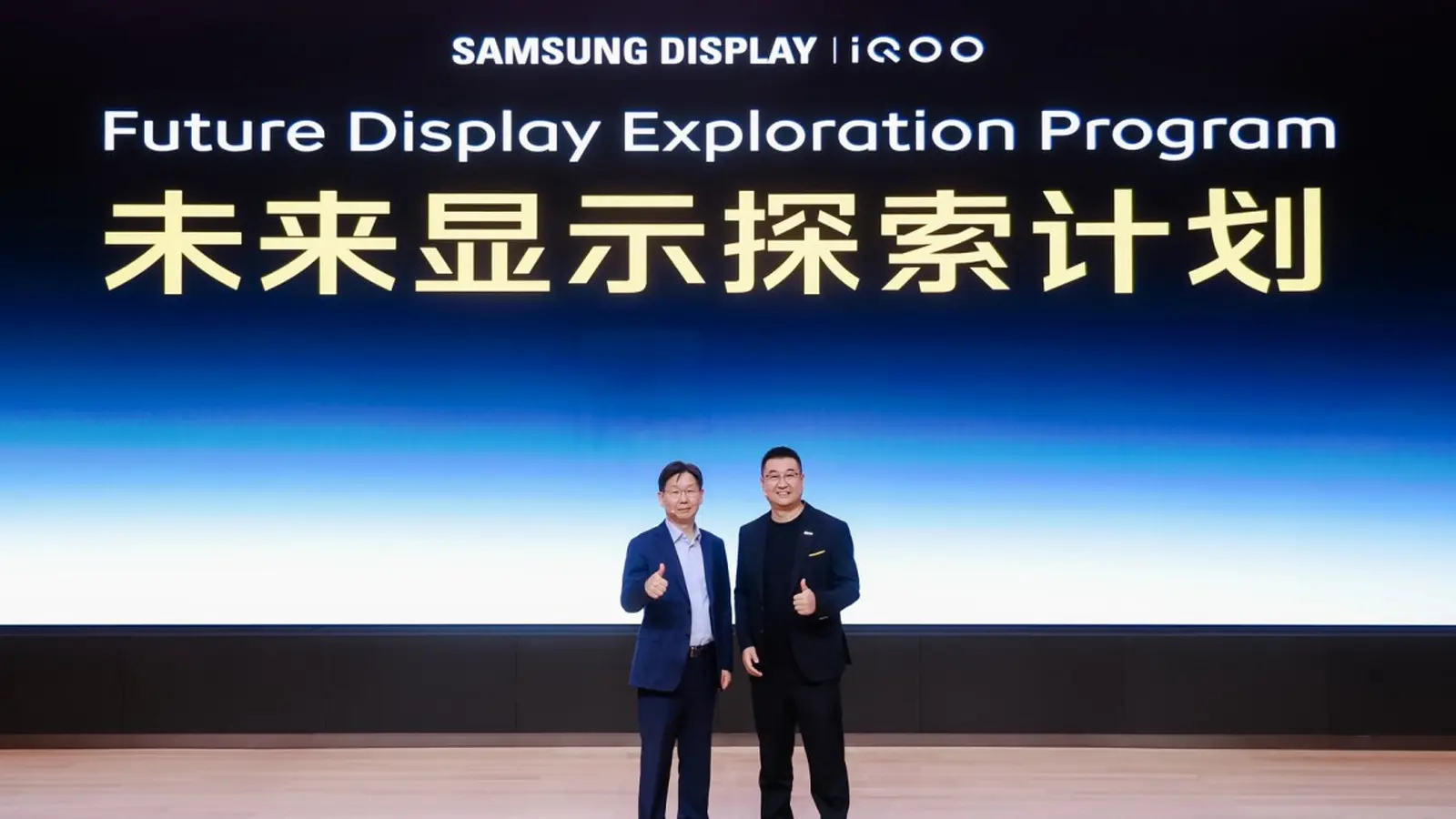 Samsung onthult M16 OLED met 10.000 nits piekwaarde