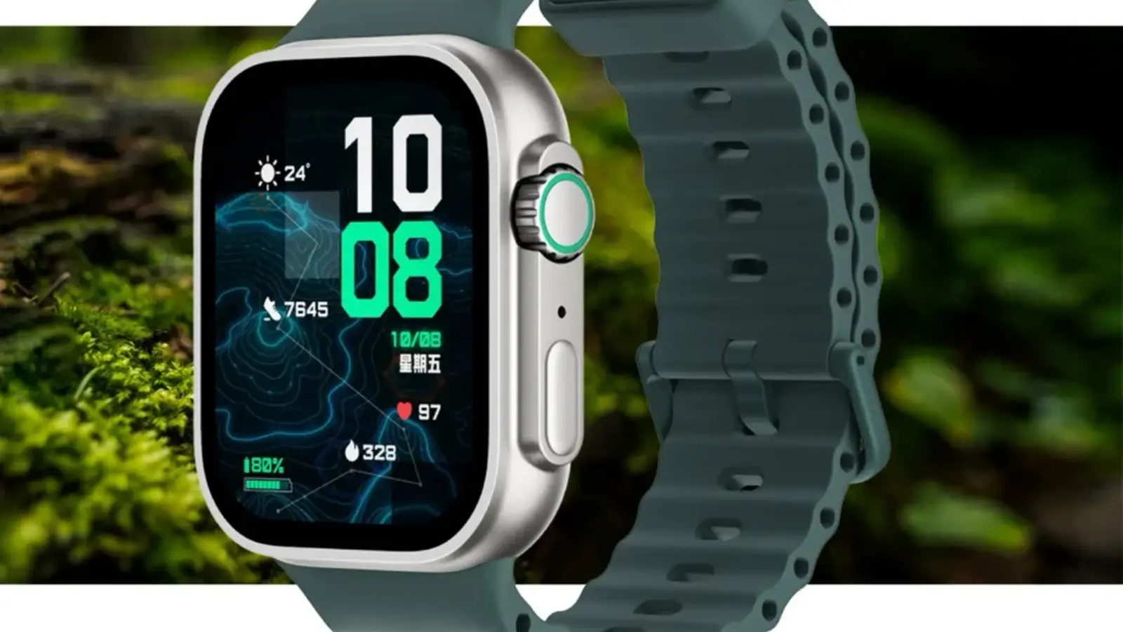 Honor Watch Fit 6: compacte smartwatch met helder AMOLED