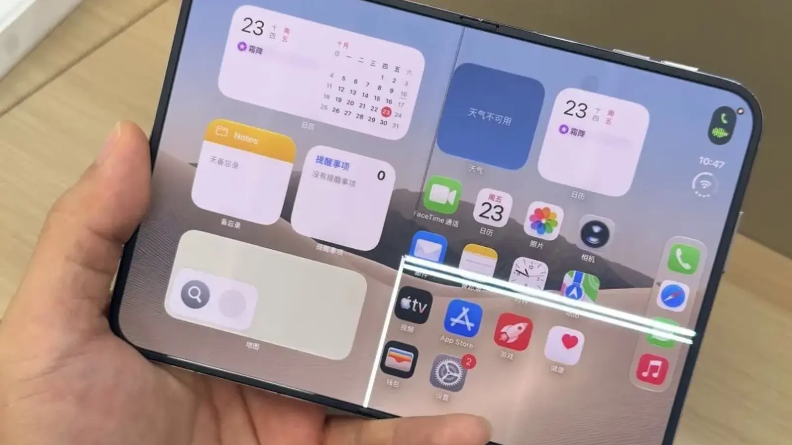 Apple vervangt iPhone Duo met scheuren in intern scherm
