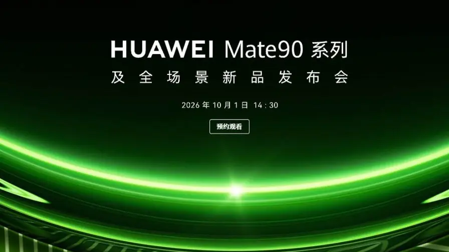 Huawei Mate 90-serie: livefoto's onthullen ontwerp en camera