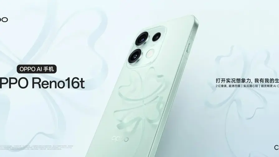 Oppo Reno 16t: 200MP camera en 6700mAh batterij in China