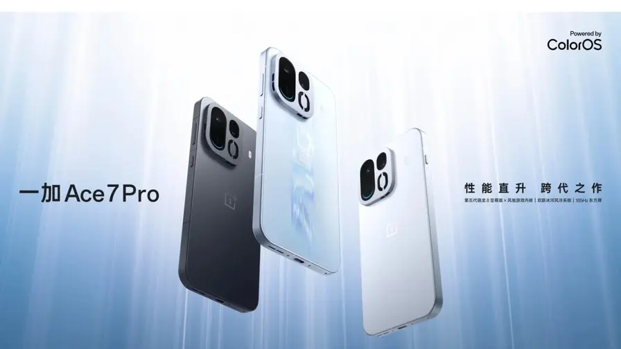 OnePlus Ace 7-serie: gamingtelefoons met interne koeling